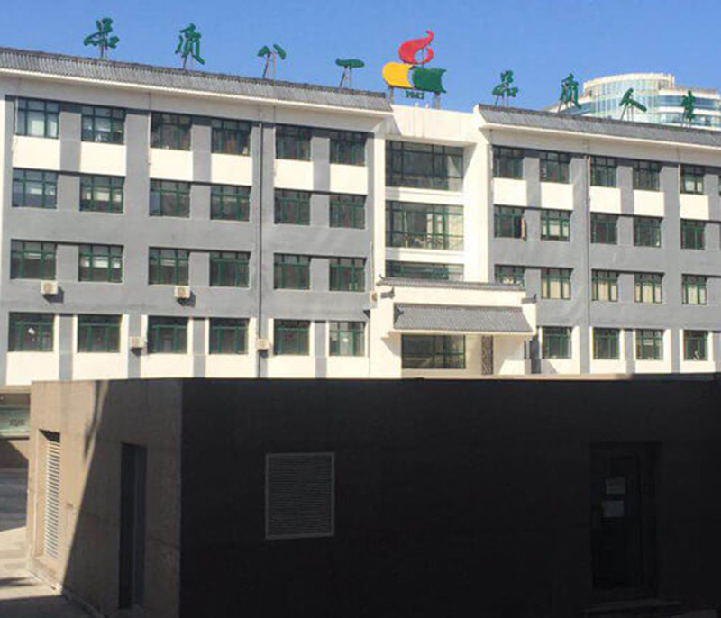 郑州北京是海淀区八一中学